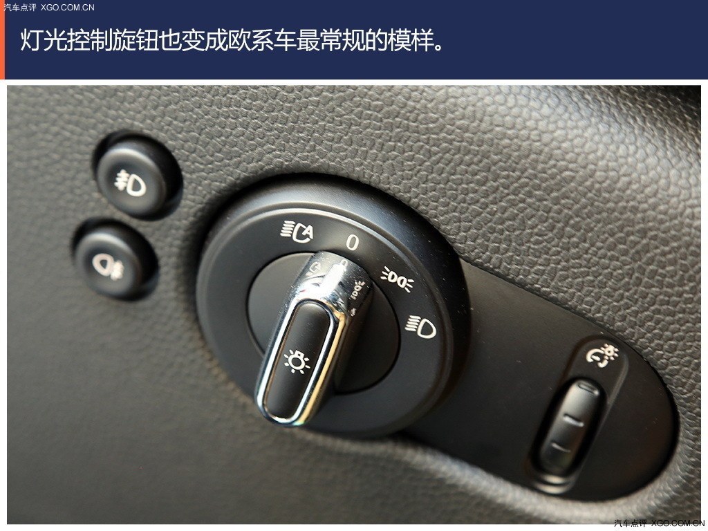 换个花样玩 试驾全新一代mini cooper s