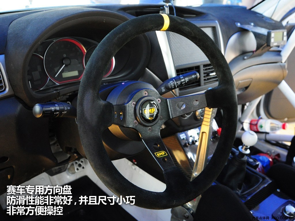 追求纯粹的速度 感受最真实的拉力赛车