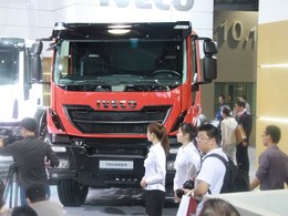 2012广州车展依维柯新车发布