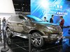 荣威W5概念车_图片库-58汽车