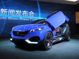 2015上海车展进口标致QUARTZ概念车