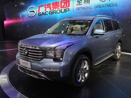 2016北京车展广汽传祺GS8