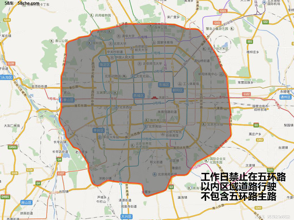 北京西五环地图图片