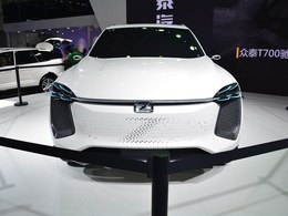 2018北京车展众泰新概念车