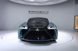 2020北京车展2020北京车展-雷克萨斯LF-30