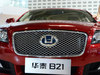 华泰B21_图片库-58汽车